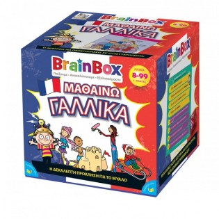 BRAINBOX Επιτραπέζιο Παιχνίδι Μαθαίνω Γαλλικά (93055)